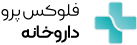 pharmecy_logo_3