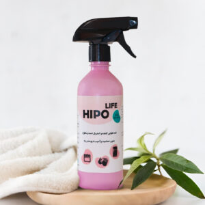 هیپولایف 500میلی لیتر