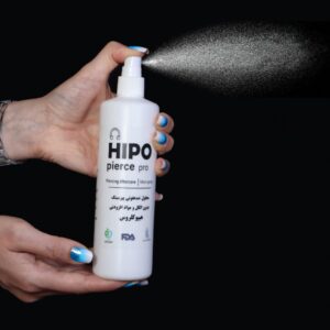 هیپوپیرس 500 میلی لیتر